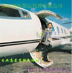 東莞至德國科隆空運(yùn)服務(wù) 高效、可靠的貨運(yùn)代理解決方案