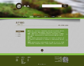 網(wǎng)頁設(shè)計(jì)練習(xí) 提升網(wǎng)絡(luò)技術(shù)開發(fā)能力的關(guān)鍵途徑