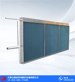 五洲同創(chuàng)推薦優(yōu)質(zhì)商家 福建鋁箔蒸汽盤管安裝與制冷設(shè)備技術(shù)研發(fā)全解析