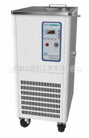 上海飛云生物科技 其他制冷設備產(chǎn)品列表