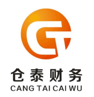企業服務指南 版權代理、稅務咨詢、刻章與企業管理咨詢全解析